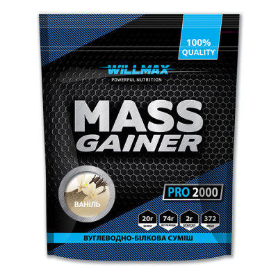 Mass Gainer 2кг Ваніль