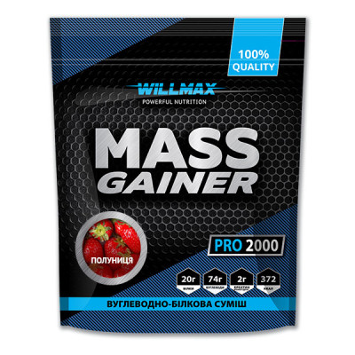 Mass Gainer 2кг  Полуниця