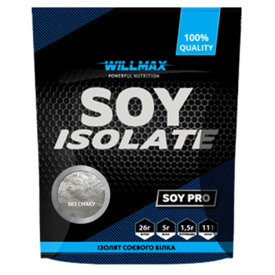 SOY ISOLATE натуральний 900г