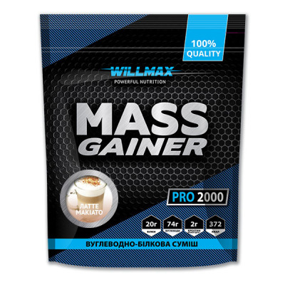 Mass Gainer 2кг Латте-Макіато