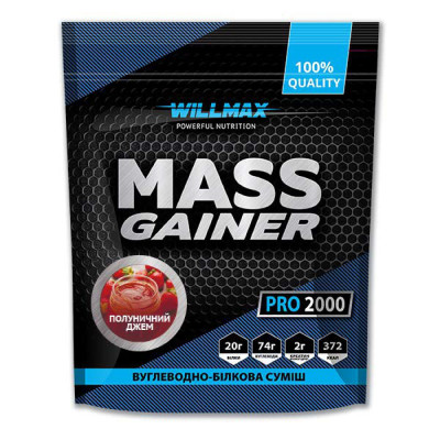 Mass Gainer 2кг  Полуниця