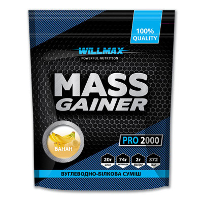 Mass Gainer 2кг  Банан