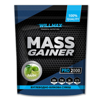 Mass Gainer 2кг  Лайм