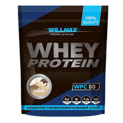 WHEY PROTEIN 80% Ваніль 920г WHEY PROTEIN 80% Ваніль 920г