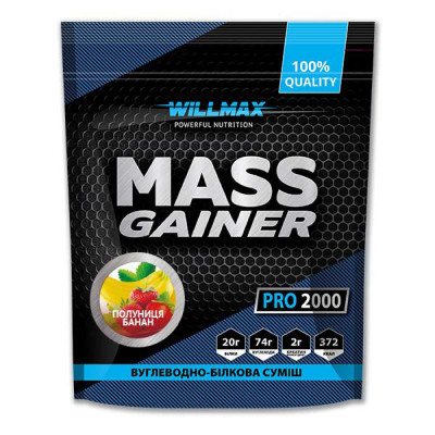 Mass Gainer 2кг  Полуниця
