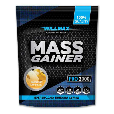 Mass Gainer 2кг  Банан