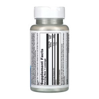 Мелатонін, Melatonin 5mg - 60 lozenges