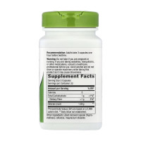 Корінь валеріани, Valerian Root - 100 vcaps