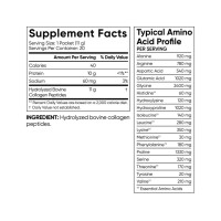 Collagen Peptides - 454g Unflavored