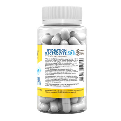 Електроліти, Hydration Electrolyte -60 caps