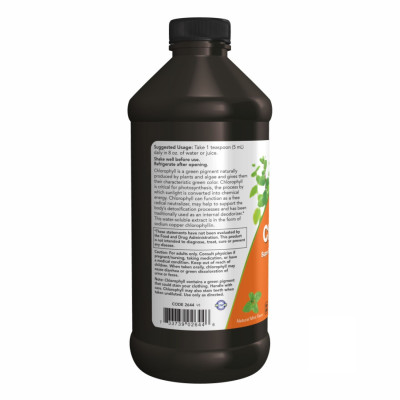 Рідкий хлорофіл для очищення організму, Now Foods Liquid Chlorophyll 473 мл