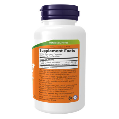 Екстракт білої квасолі, Phase-2 500 mg - 120 vcaps