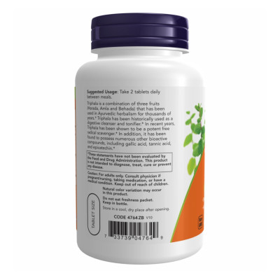 Трифала, Triphala 500mg - 120 tabs
