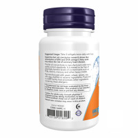 Омега 3, Omega-3 1000mg - 100 sgels