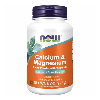 Кальцій Магній, Calcium Magnesium Citrate Powder - 227g Кальцій Магній, Calcium Magnesium Citrate Powder - 227g