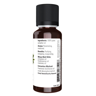 Ефірна олія камфора, Camphor Oil - 30ml (1fl.oz)