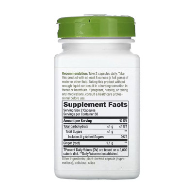 Ginger Root - 100 vcaps