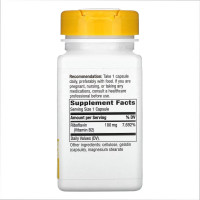 Riboflavin Vitamin B2 - 100 caps