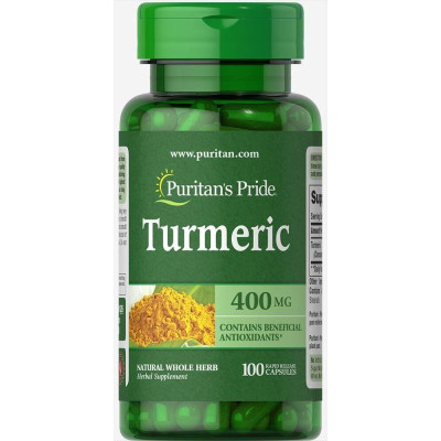Куркума, Turmeric 400 mg - 100 Capsules