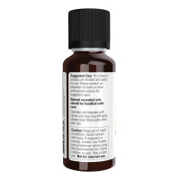 Олія босвеллії картерії, Frankincense Oil Blend - 30ml (1fl.oz)