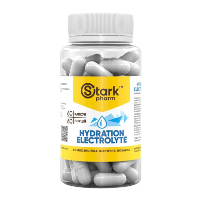 Електроліти, Hydration Electrolyte -60 caps