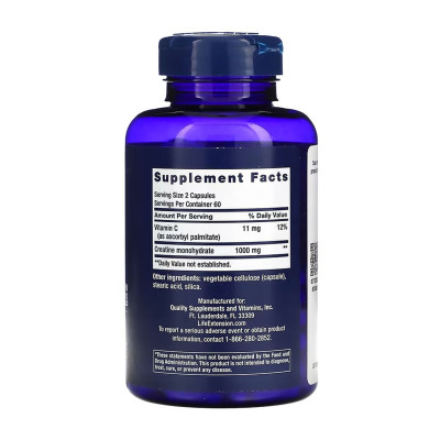 Креатин моногідрат, Creatine Capsules - 120 caps