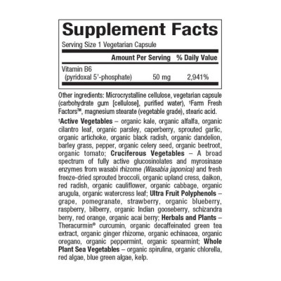 BioCoenzymated Pyridoxal 5'-phosphate 50mg - 30 vcaps