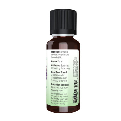 Лавандова олія, Lavender Oil - 30 ml