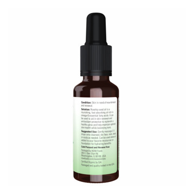 Олія Шипшини, Organic Rose Hip Seed Oil - 30ml