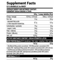 G15 Anabolic Gainer - 3000g Vanilla