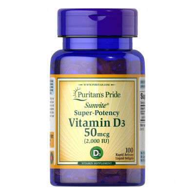 Вітамін Д3, Vitamin D3 50 mcg 2000 - 200 caps