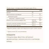 Liquid Calcium Magnesium Citrate with Vitamin D3 - 473ml Natural Orange-Vanilla