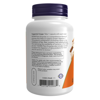 Plant Enzymes - 240 vcaps