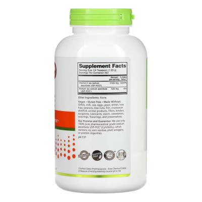 Вітамін C (буферизований), Sodium Ascorbate Powder - 454g
