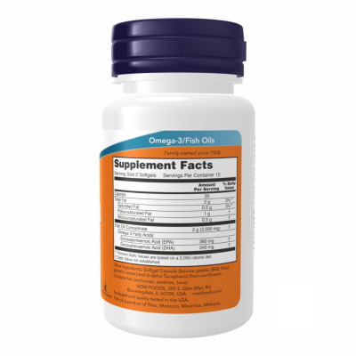 Омега 3, Omega-3 1000mg - 100 sgels