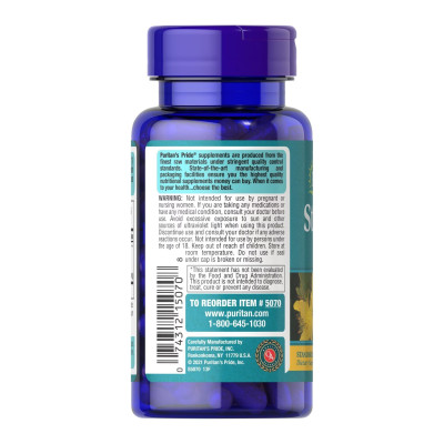 Экстракт Зверобоя, St. Johns Wort Standardized Extract 300mg - 100 caps