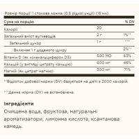 Кальцій Магній Цитрат і Вітамін Д3, Liquid Calcium Magnesium Citrate with Vitamin D3 - 16 oz Natural Strawberry