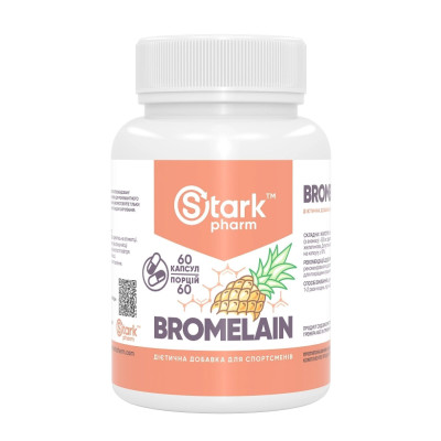 Бромелайн, Bromelain 300mg - 60 caps