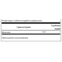 Melatonin-Dual-Release 3mg - 60tabs