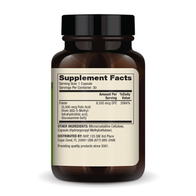 Метил Фолат, Methyl Folate - 30 caps