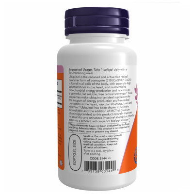 Убіхінол, Ubiquinol 200mg - 60 sgels