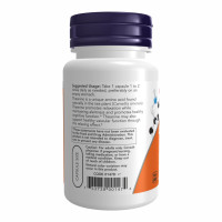 Л Теанін, L-Theanine 200mg - 120 vcaps