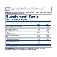 Комплекс вітамінів групи Б, Vitamin B-Complex 50mg - 50 vcaps