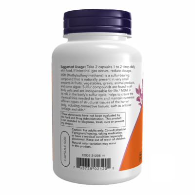 МСМ (Метилсульфонілметан), MSM 1000mg - 120 vcaps