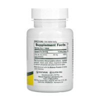 Цинк, Zinc 50mg - 90 tabs
