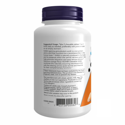 GABA 250mg - 90 chewable tabs