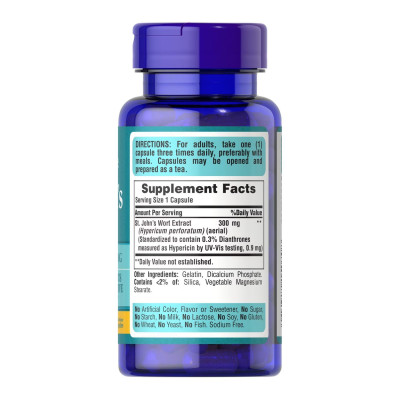 Экстракт Зверобоя, St. Johns Wort Standardized Extract 300mg - 100 caps