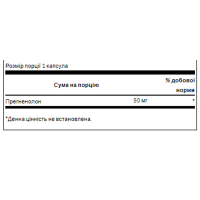 Pregnenolone 50mg - 60caps