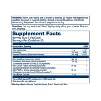 Комплекс предменопаузи, Womens Health Perimenopause - 60 vcaps