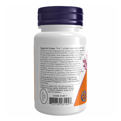Убіхінол, CoQH-CF Ubiquinol - 60 sgels